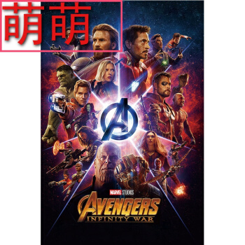 哪里能买到台湾万能科技大学毕业证