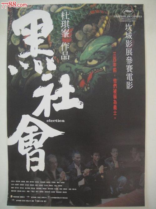 哪里可以制作俄亥俄州西北大学文凭毕业证