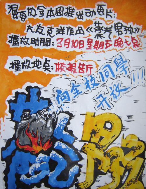 哪里能买到巴巴多斯ID